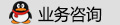 展廳設(shè)計業(yè)務(wù)咨詢